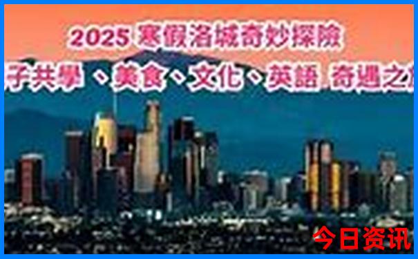 桂林自由行旅游攻略必去景点